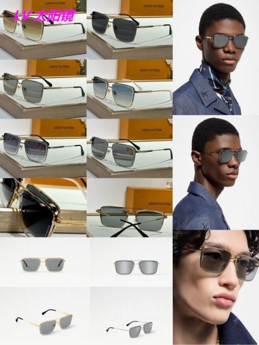 L...V... Sunglasses AAAA 21050