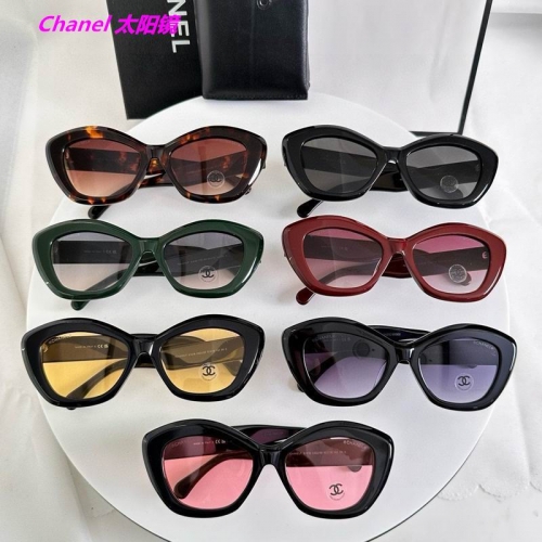 C.h.a.n.e.l. Sunglasses AAAA 21011