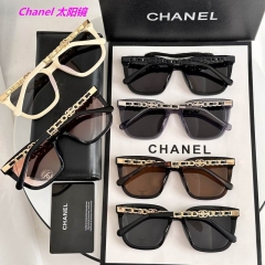 C.h.a.n.e.l. Sunglasses AAAA 20687