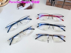 P.o.r.s.c.h.e. D.e.s.i.g.n. Sunglasses AAAA 10001