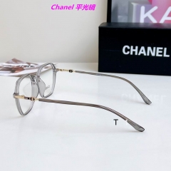 C.h.a.n.e.l. Plain Glasses AAAA 10021