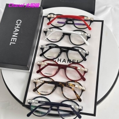 C.h.a.n.e.l. Sunglasses AAAA 20590