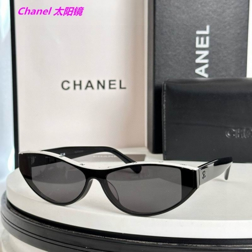 C.h.a.n.e.l. Sunglasses AAAA 20670