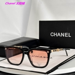C.h.a.n.e.l. Sunglasses AAAA 20691