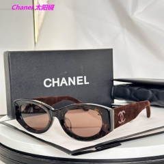 C.h.a.n.e.l. Sunglasses AAAA 20785