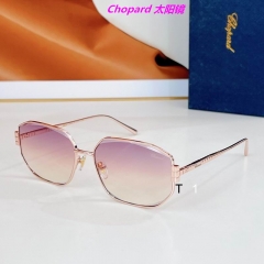 C.h.o.p.a.r.d. Sunglasses AAAA 10059