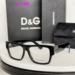 D...G... Plain Glasses AAAA 10065