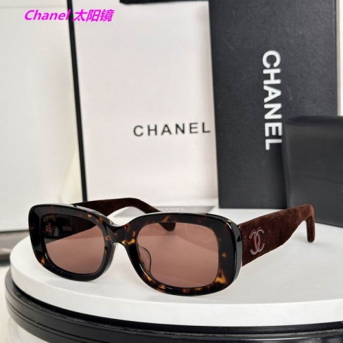 C.h.a.n.e.l. Sunglasses AAAA 20773