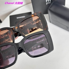 C.h.a.n.e.l. Sunglasses AAAA 20534