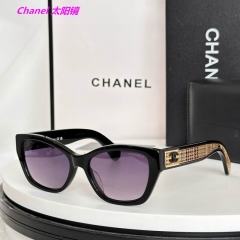 C.h.a.n.e.l. Sunglasses AAAA 20981