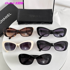 C.h.a.n.e.l. Sunglasses AAAA 20619