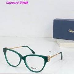 C.h.o.p.a.r.d. Plain Glasses AAAA 10165