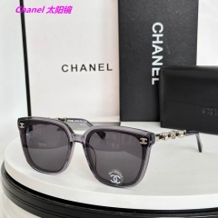 C.h.a.n.e.l. Sunglasses AAAA 20699