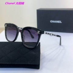 C.h.a.n.e.l. Sunglasses AAAA 20324