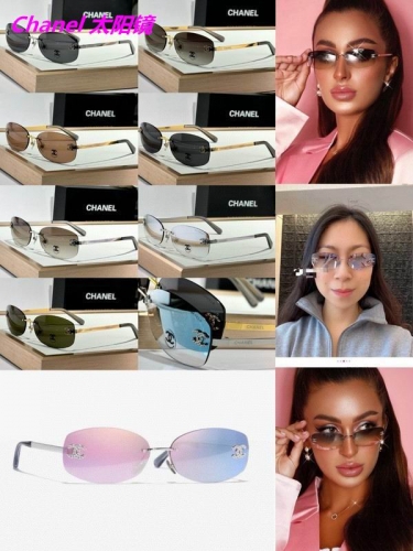 C.h.a.n.e.l. Sunglasses AAAA 21091