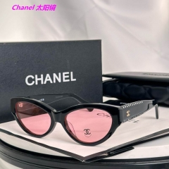 C.h.a.n.e.l. Sunglasses AAAA 21005