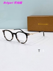 B.v.l.g.a.r.i. Plain Glasses AAAA 10039