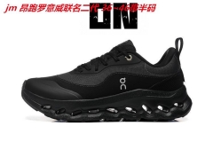 LOEWE x On Cloudtilt 2 Shoes 007 Men/Women