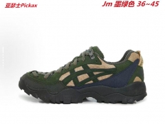 Asics GEL-Pickax Shoes 004 Men/Women