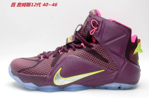 Nike LeBron 12 Sneakers Shoes 007 Men