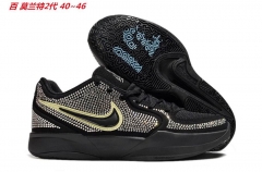 Nike Ja Morant 2 Sneakers Shoes 019 Men