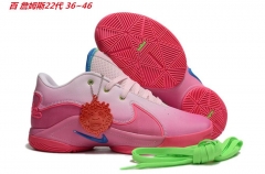 Nike LeBron XXII 22 Sneakers Shoes 014 Men/Women