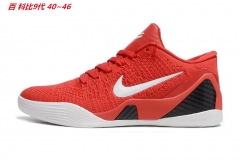 Kobe IX 9 Sneakers Shoes 010 Men