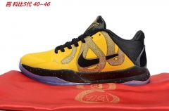Nike Kobe V 5 Sneakers Shoes 035 Men