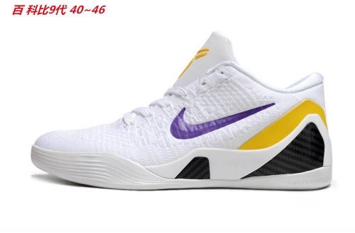 Kobe IX 9 Sneakers Shoes 009 Men