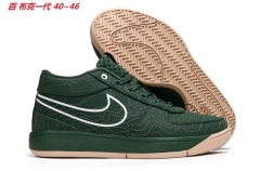 Devin Booker 1 Sneakers Shoes 026 Men