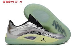 Jordan Zion 4 Sneakers Shoes 002 Men/Women