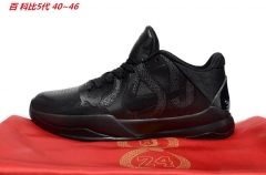 Nike Kobe V 5 Sneakers Shoes 034 Men
