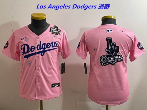 MLB Youth/Boy Jerseys 4510 Boy