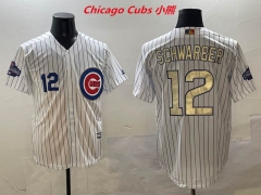 MLB Chicago Cubs 353 Men
