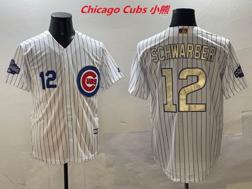 MLB Chicago Cubs 353 Men