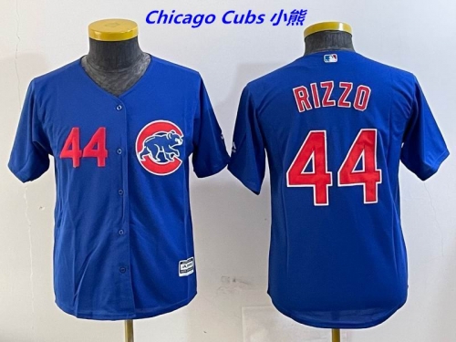 MLB Chicago Cubs 223 Youth/Boy