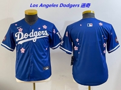 MLB Youth/Boy Jerseys 4237 Boy