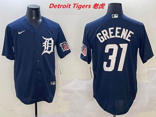 MLB Detroit Tigers 490 Men