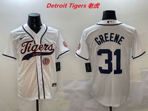 MLB Detroit Tigers 321 Men