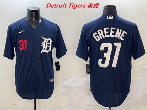 MLB Detroit Tigers 331 Men