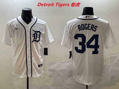 MLB Detroit Tigers 260 Men