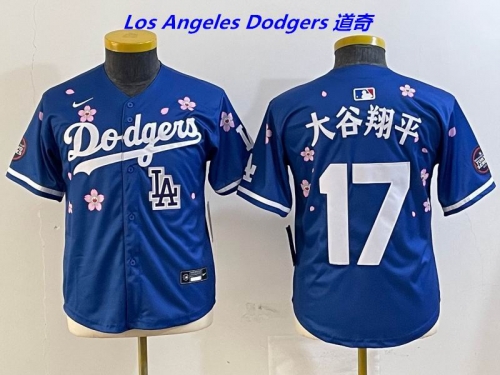 MLB Youth/Boy Jerseys 4340 Boy