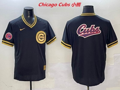 MLB Chicago Cubs 290 Men