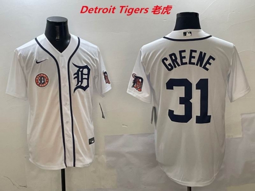MLB Detroit Tigers 510 Men