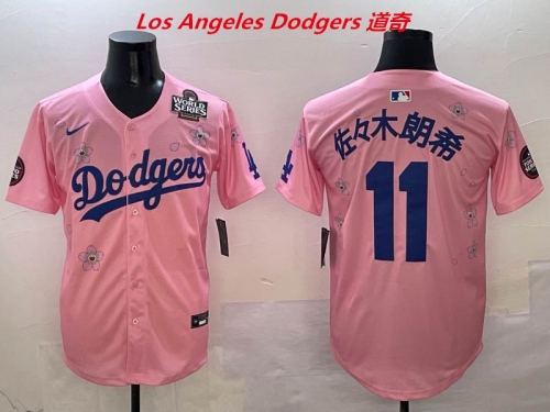 MLB Los Angeles Dodgers 8885 Men