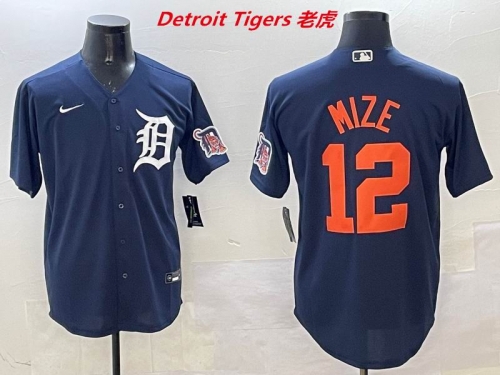 MLB Detroit Tigers 605 Men