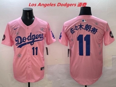 MLB Los Angeles Dodgers 8883 Men