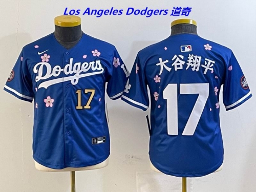 MLB Youth/Boy Jerseys 4342 Boy
