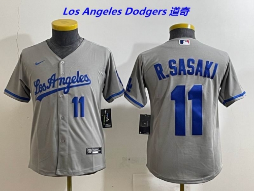 MLB Youth/Boy Jerseys 4021 Boy