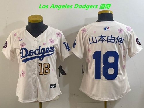 MLB Women Jerseys 4996 Women